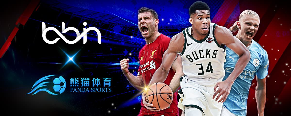 以确保更好